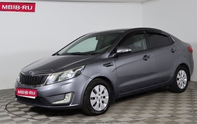 KIA Rio III рестайлинг, 2012 год, 929 990 рублей, 1 фотография