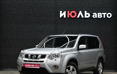 Nissan X-Trail, 2011 год, 1 630 000 рублей, 1 фотография