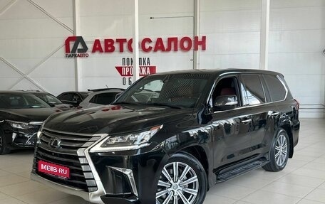 Lexus LX III, 2018 год, 9 999 999 рублей, 1 фотография