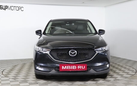 Mazda CX-5 II, 2019 год, 3 149 990 рублей, 2 фотография