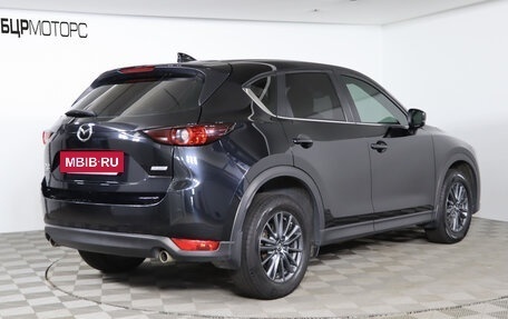 Mazda CX-5 II, 2019 год, 3 149 990 рублей, 5 фотография