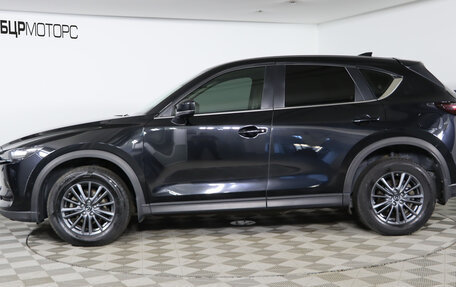 Mazda CX-5 II, 2019 год, 3 149 990 рублей, 8 фотография