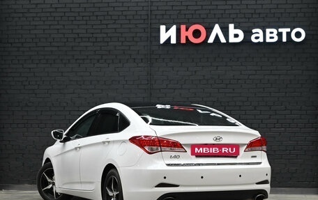 Hyundai i40 I рестайлинг, 2014 год, 1 475 000 рублей, 5 фотография