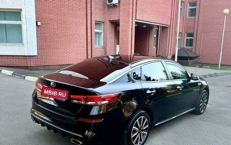 KIA Optima IV, 2018 год, 2 350 000 рублей, 2 фотография