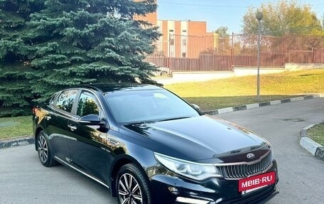 KIA Optima IV, 2018 год, 2 350 000 рублей, 3 фотография