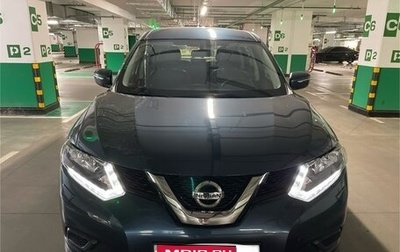 Nissan X-Trail, 2015 год, 2 550 000 рублей, 1 фотография