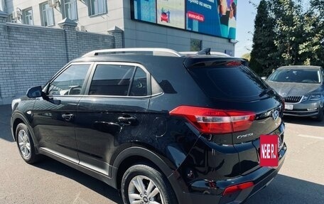 Hyundai Creta I рестайлинг, 2016 год, 2 000 000 рублей, 3 фотография