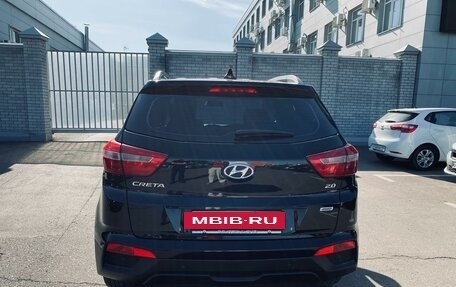 Hyundai Creta I рестайлинг, 2016 год, 2 000 000 рублей, 4 фотография