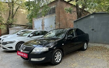 Nissan Almera Classic, 2008 год, 670 000 рублей, 3 фотография