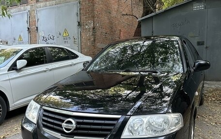 Nissan Almera Classic, 2008 год, 670 000 рублей, 4 фотография