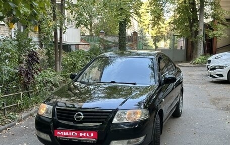 Nissan Almera Classic, 2008 год, 670 000 рублей, 2 фотография