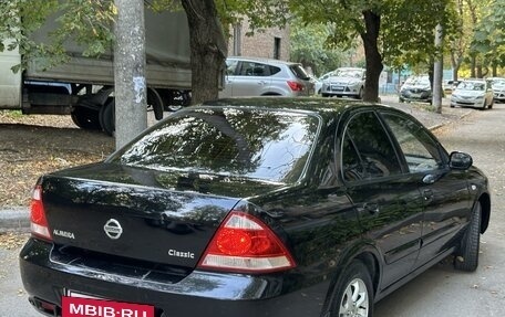 Nissan Almera Classic, 2008 год, 670 000 рублей, 7 фотография