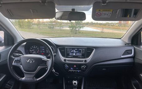 Hyundai Solaris II рестайлинг, 2018 год, 1 550 000 рублей, 7 фотография