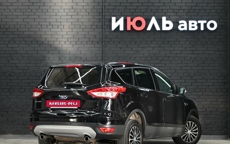 Ford Kuga III, 2015 год, 1 895 000 рублей, 7 фотография