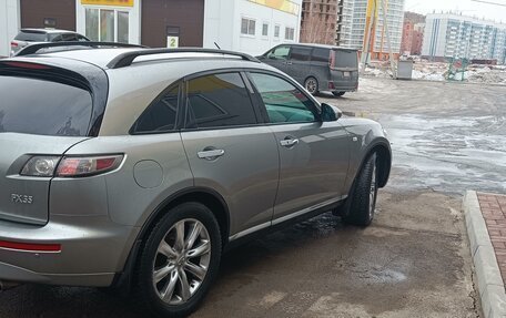 Infiniti FX I, 2007 год, 1 200 000 рублей, 2 фотография