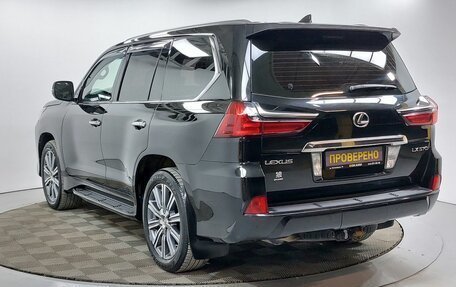 Lexus LX III, 2017 год, 7 449 990 рублей, 7 фотография