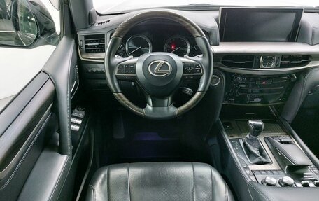 Lexus LX III, 2017 год, 7 449 990 рублей, 11 фотография