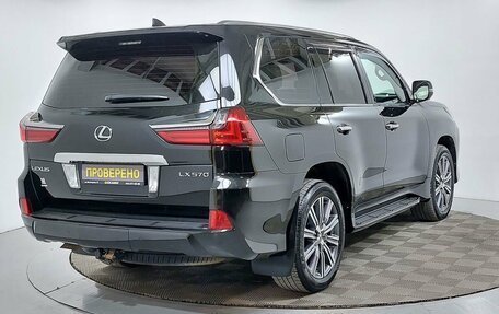 Lexus LX III, 2017 год, 7 449 990 рублей, 5 фотография