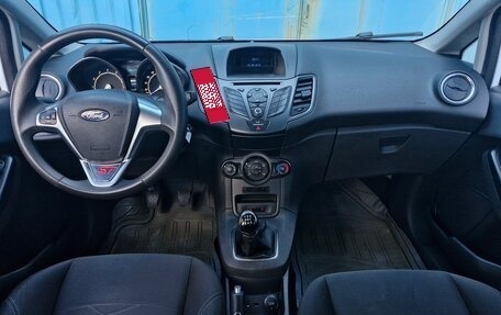 Ford Fiesta, 2015 год, 700 000 рублей, 15 фотография