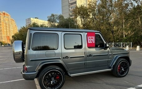 Mercedes-Benz G-Класс AMG, 2019 год, 17 300 000 рублей, 5 фотография