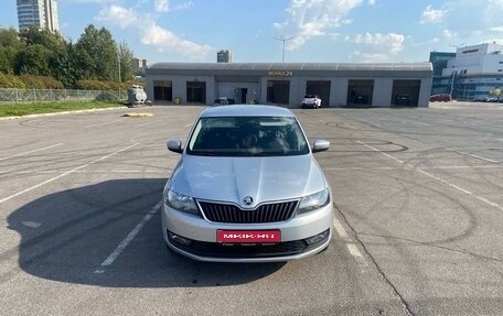 Skoda Rapid I, 2019 год, 1 490 000 рублей, 1 фотография