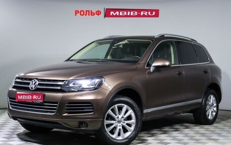 Volkswagen Touareg III, 2013 год, 2 897 000 рублей, 1 фотография