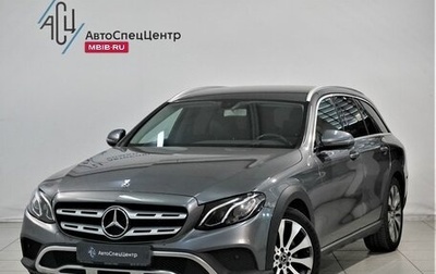 Mercedes-Benz E-Класс, 2018 год, 3 498 800 рублей, 1 фотография