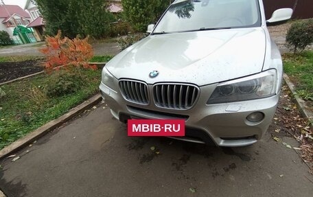 BMW X3, 2013 год, 1 950 000 рублей, 5 фотография