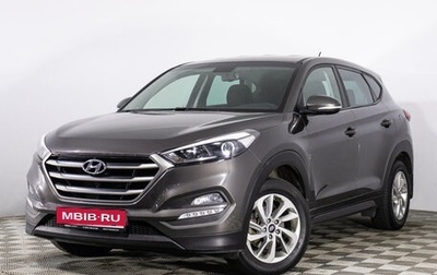 Hyundai Tucson III, 2016 год, 1 849 000 рублей, 1 фотография