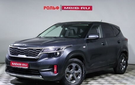 KIA Seltos I, 2019 год, 2 225 000 рублей, 1 фотография