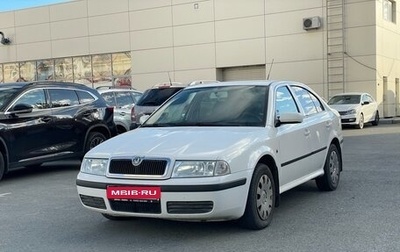 Skoda Octavia IV, 2008 год, 550 000 рублей, 1 фотография