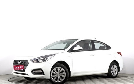 Hyundai Solaris II рестайлинг, 2018 год, 999 000 рублей, 1 фотография