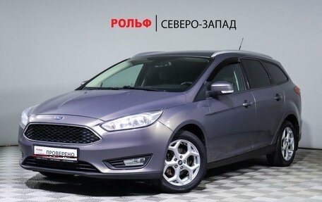 Ford Focus III, 2017 год, 1 150 000 рублей, 1 фотография