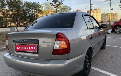 Hyundai Accent II, 2008 год, 530 000 рублей, 1 фотография