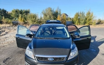 Ford Focus II рестайлинг, 2008 год, 643 000 рублей, 1 фотография