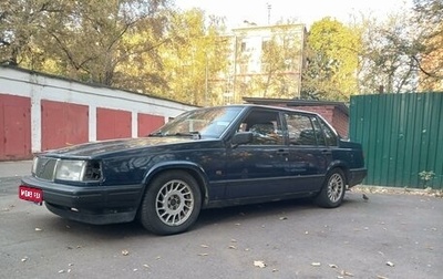 Volvo 940, 1994 год, 280 000 рублей, 1 фотография