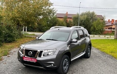 Nissan Terrano III, 2016 год, 1 419 000 рублей, 1 фотография