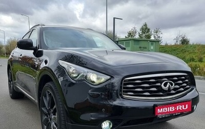 Infiniti FX II, 2010 год, 2 250 рублей, 1 фотография