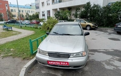 Daewoo Nexia I рестайлинг, 2006 год, 165 000 рублей, 1 фотография