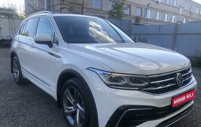 Volkswagen Tiguan II, 2021 год, 4 350 000 рублей, 1 фотография