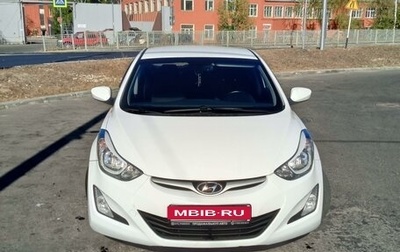 Hyundai Elantra V, 2015 год, 1 360 000 рублей, 1 фотография