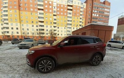 Geely Atlas I, 2020 год, 2 350 000 рублей, 1 фотография