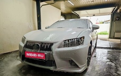 Lexus GS IV рестайлинг, 2014 год, 2 530 000 рублей, 1 фотография