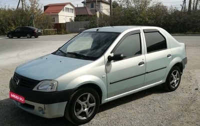 Renault Logan I, 2008 год, 435 000 рублей, 1 фотография