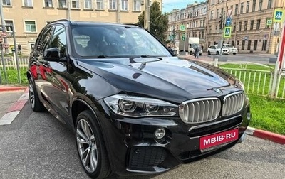 BMW X5, 2016 год, 5 450 000 рублей, 1 фотография