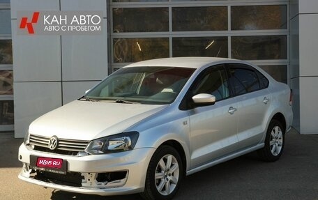 Volkswagen Polo VI (EU Market), 2013 год, 934 000 рублей, 1 фотография