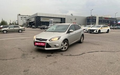 Ford Focus III, 2012 год, 773 000 рублей, 1 фотография