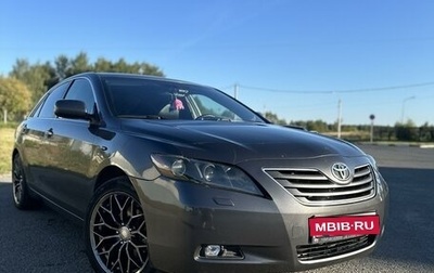 Toyota Camry, 2007 год, 1 500 000 рублей, 1 фотография