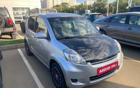 Daihatsu Sirion, 2008 год, 680 000 рублей, 1 фотография