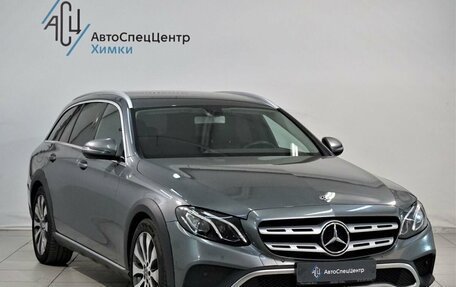 Mercedes-Benz E-Класс, 2018 год, 3 498 800 рублей, 16 фотография